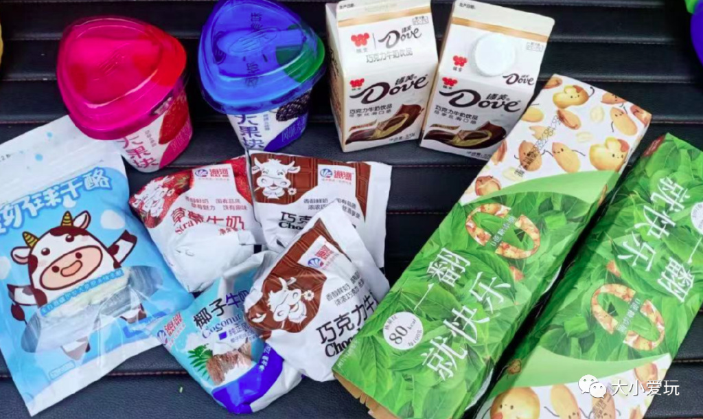 这件每天都需要的必需品在帝都居然衍生了这么多网红店