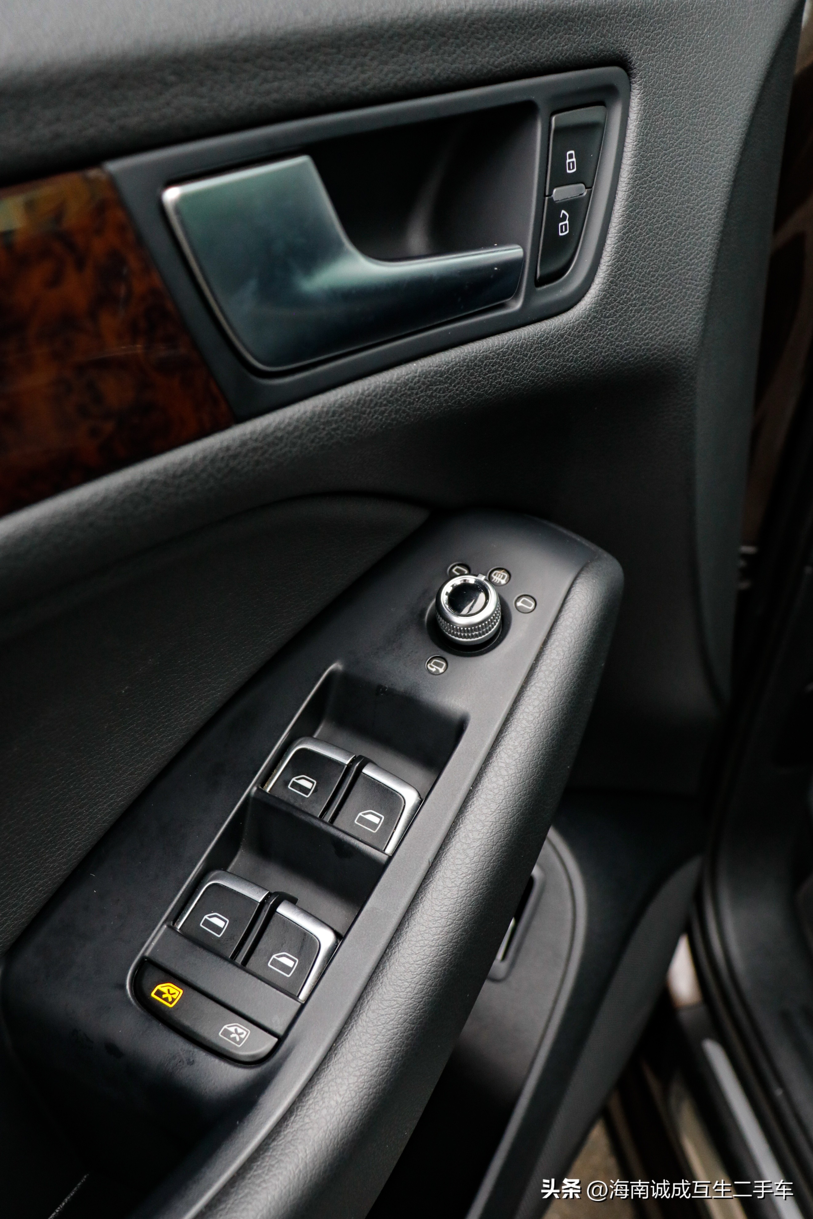 花同样的钱买新车,花同样的钱让你走更远的路