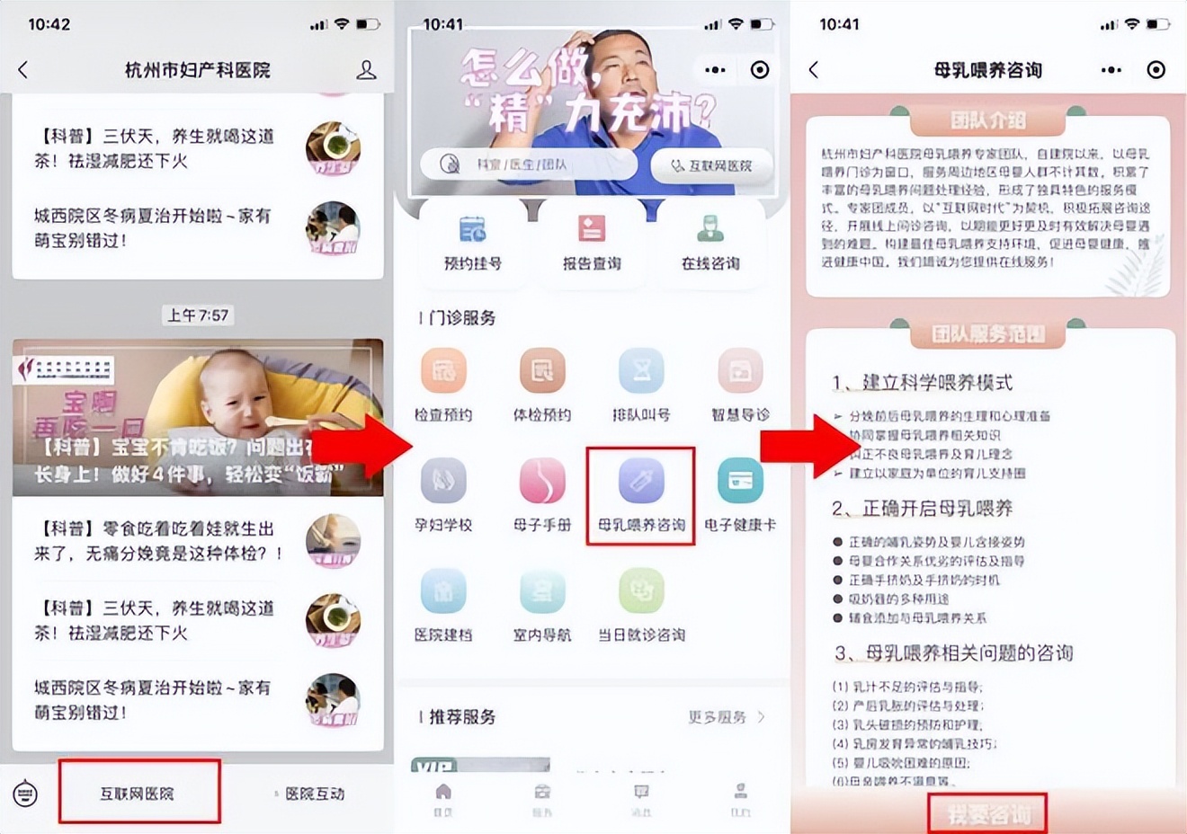 宝妈担心奶水不足如何宣教,担心母乳不够宝宝没吃饱