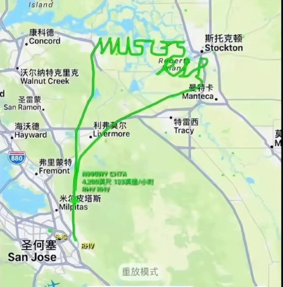 香港某潮玩品牌上架嘲讽空难作品,丧尽天良香港电影系列