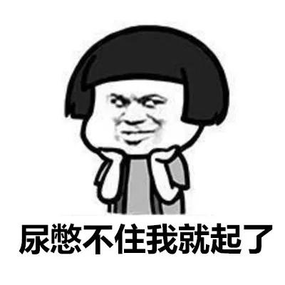 憋尿会尿血是什么问题,憋尿尿血是什么导致的