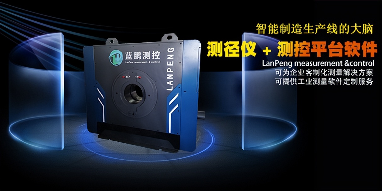 理科测控技术与仪器专业就业前景,测控技术与仪器跨考什么专业好