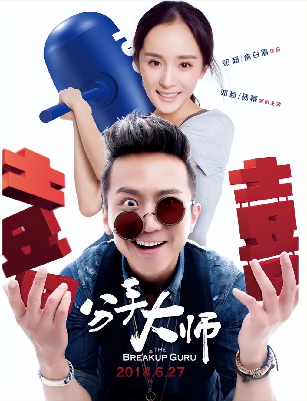 闷声发财财不外漏,闷声发财鲜为人知