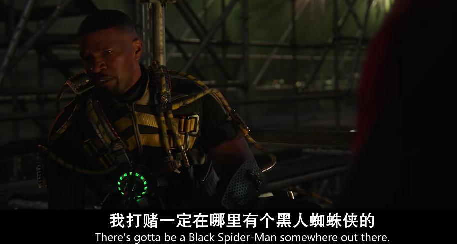 新版蜘蛛侠的彩蛋,蜘蛛侠彩蛋全解析