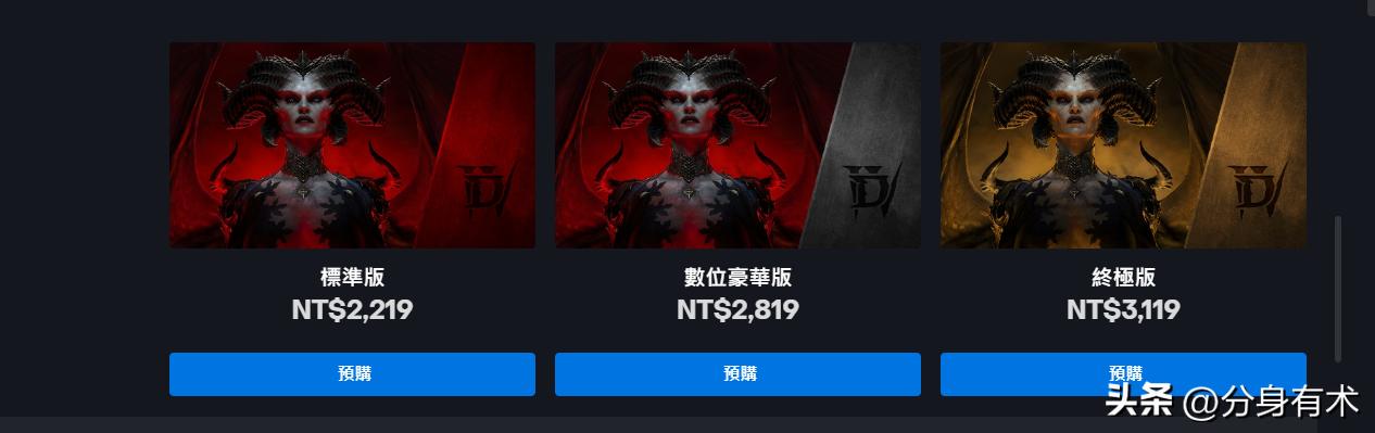 2023年值得玩的游戏,2021值得期待的十大游戏