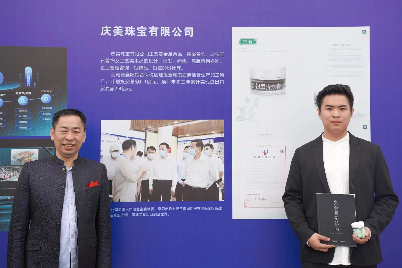 搴嗙編鐝犲疂棣栭グ鏈夐檺鍏徃,搴嗙編鐝犲疂鏈夐檺鍏徃