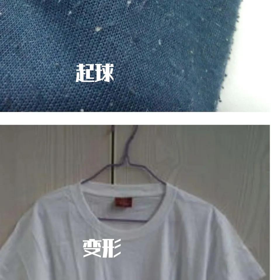 网上买t恤如何买到便宜又好穿,网上怎么买高品质t恤