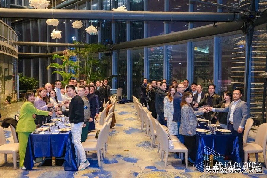 优设创研院·华东院圆满启动，共探产品力及场景化创新