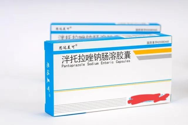 治疗胃溃疡的奥美拉唑、泮托拉唑、雷贝拉唑、艾司奥美拉唑如何选
