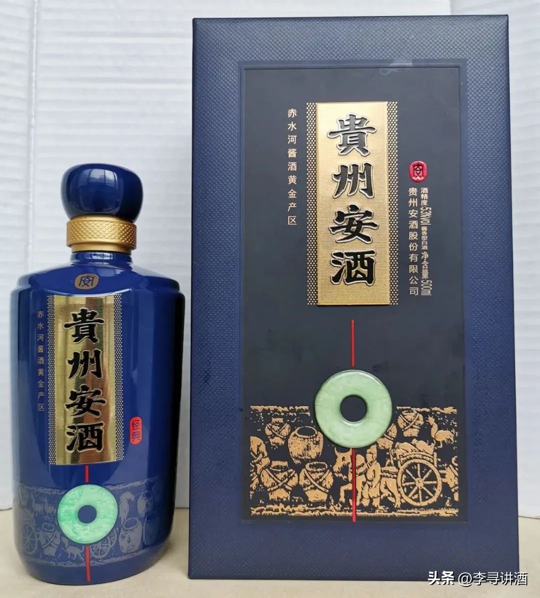 顶级酱香酒的品鉴技巧,贵州安酒酱香经典评测