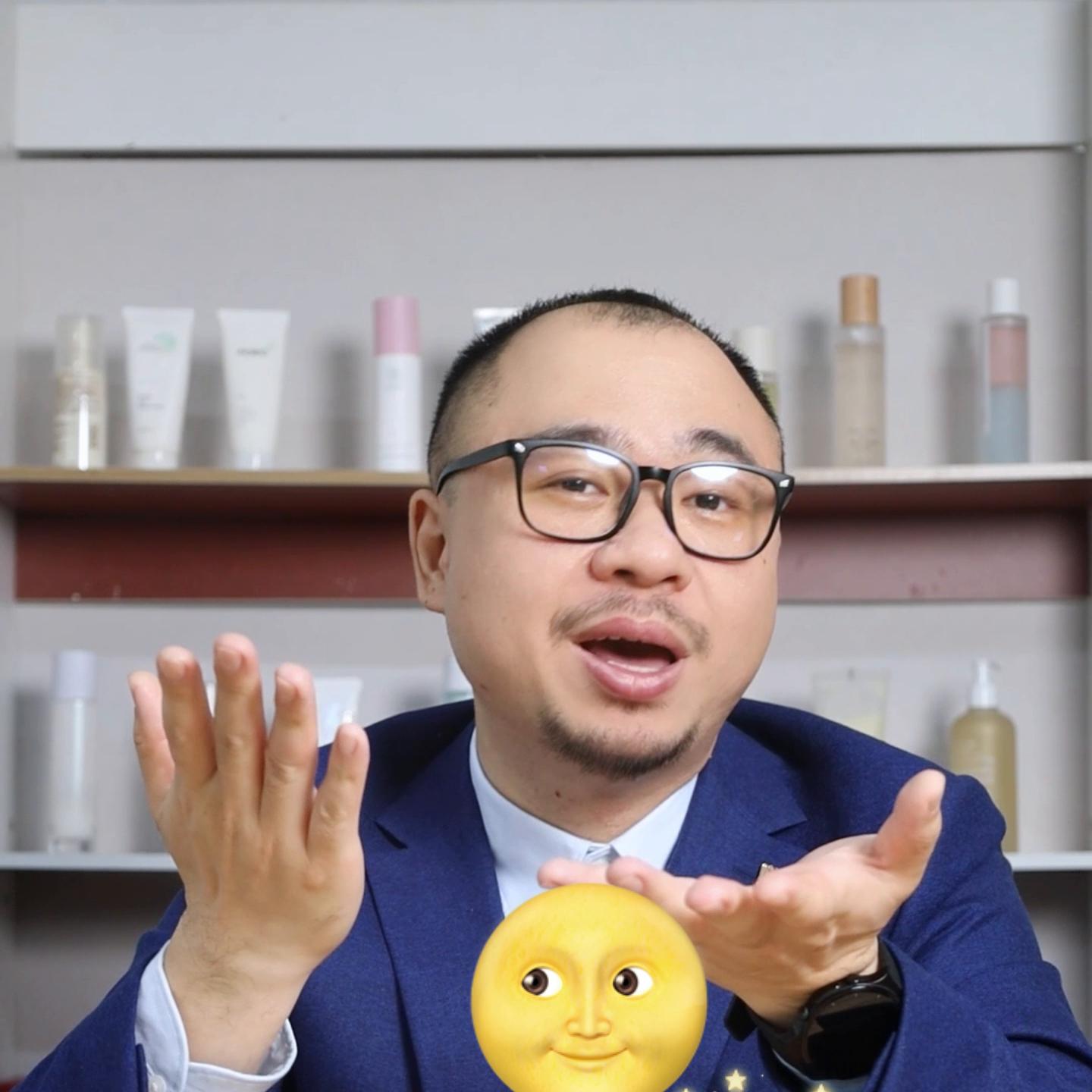 护肤步骤的先后顺序图隔离和防晒,日常护肤哪些必不可少