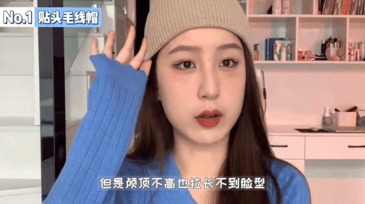 不知道自己的脸型适合戴哪种款式,长脸型耳环项链配饰