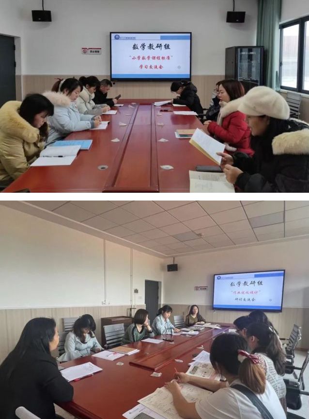 湘潭大学附属实验小学最新进展,湘潭附属实验小学