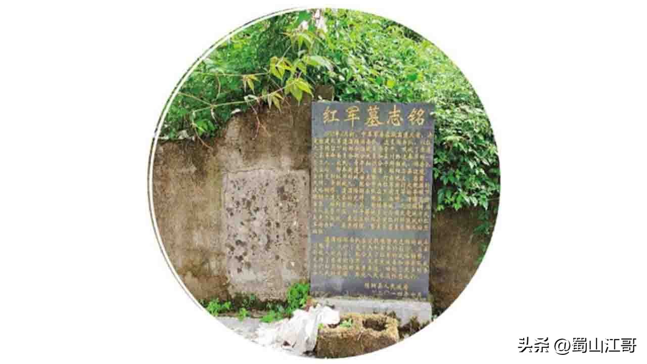 中国传统碑文写法的正确方法,墓碑墓志铭应如何写