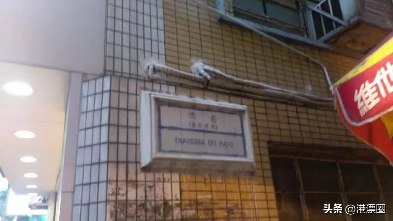 内地办理香港特区护照,香港护照跟中国护照