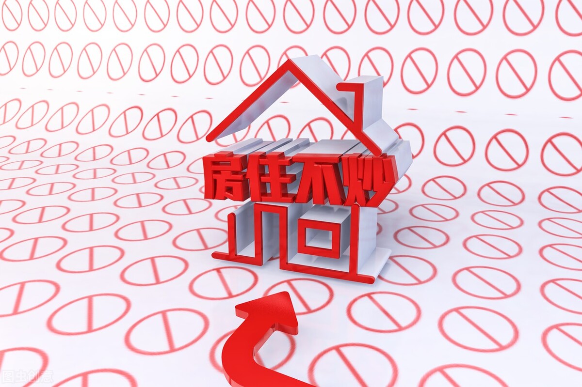 2023年柳州楼市如何,柳州楼市下半年会回暖吗