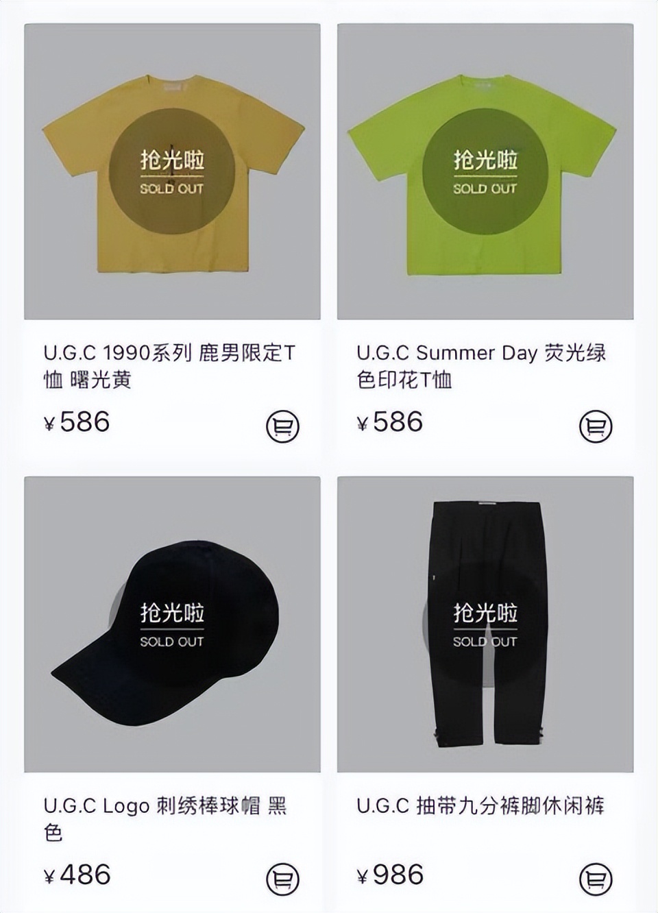 明星穿的十个潮牌,明星代言的潮牌衣服