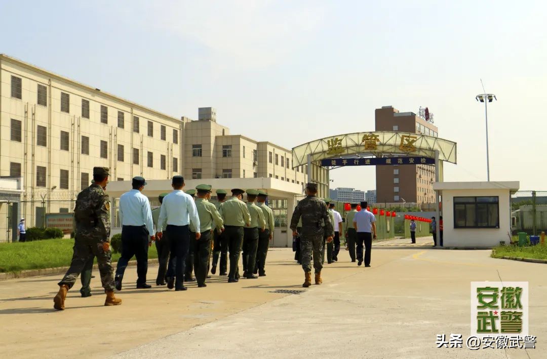 沉浸式廉政教育方式,廉政教育体验式教育