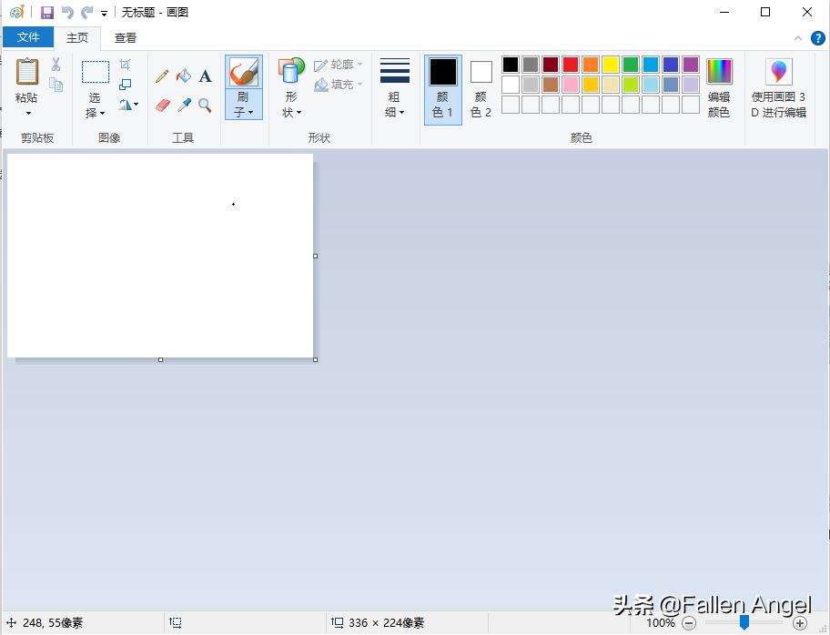 电脑运行命令快捷键怎么打开,windows11运行命令快捷键
