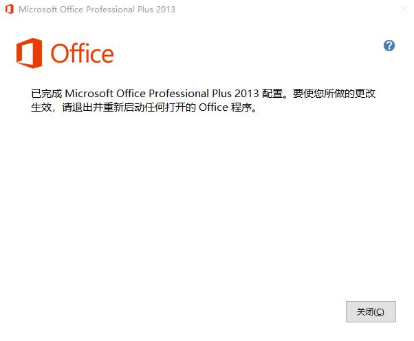 windows10桌面图标上有对勾,windows10桌面图标左边有小白框