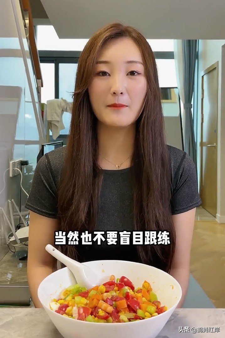 陈亚男健身减肥餐视频,陈亚男减肥餐