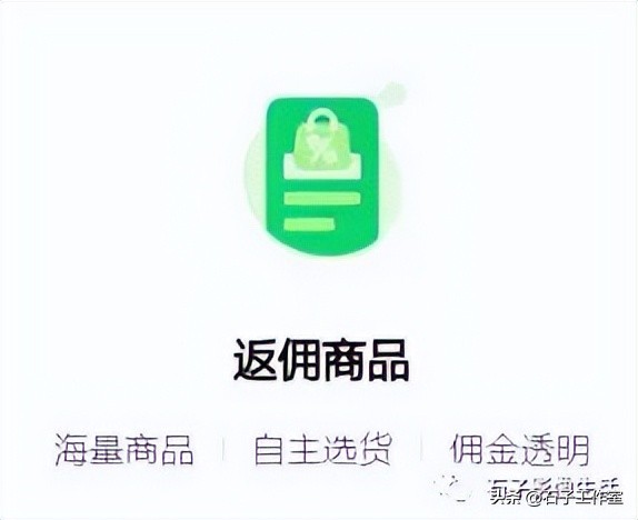 公众号流量主做什么领域比较好,公众号流量主运营技巧