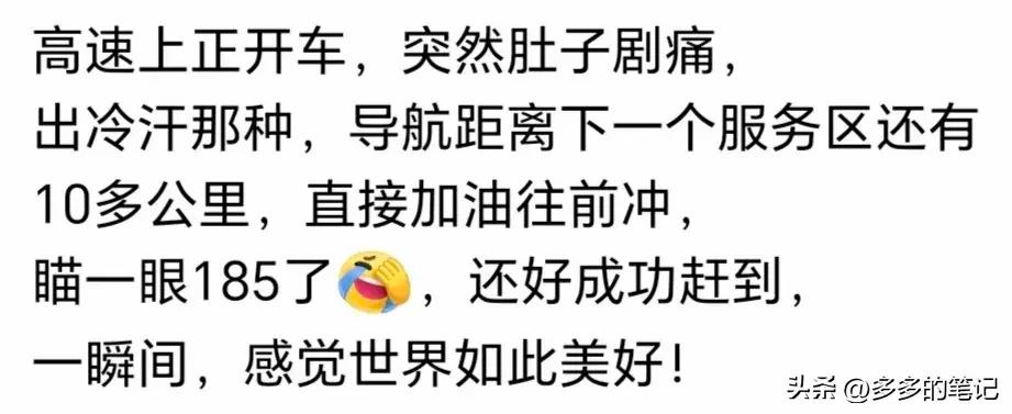 哪句话让你沉默了好久呢,哪句话让你沉默了很久配乐