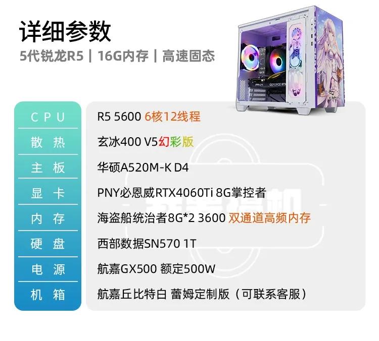 2k高画质海景房主机,2k游戏主机推荐性价比高