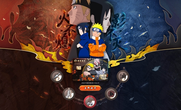 动漫ip推广,动漫ip影响力排名