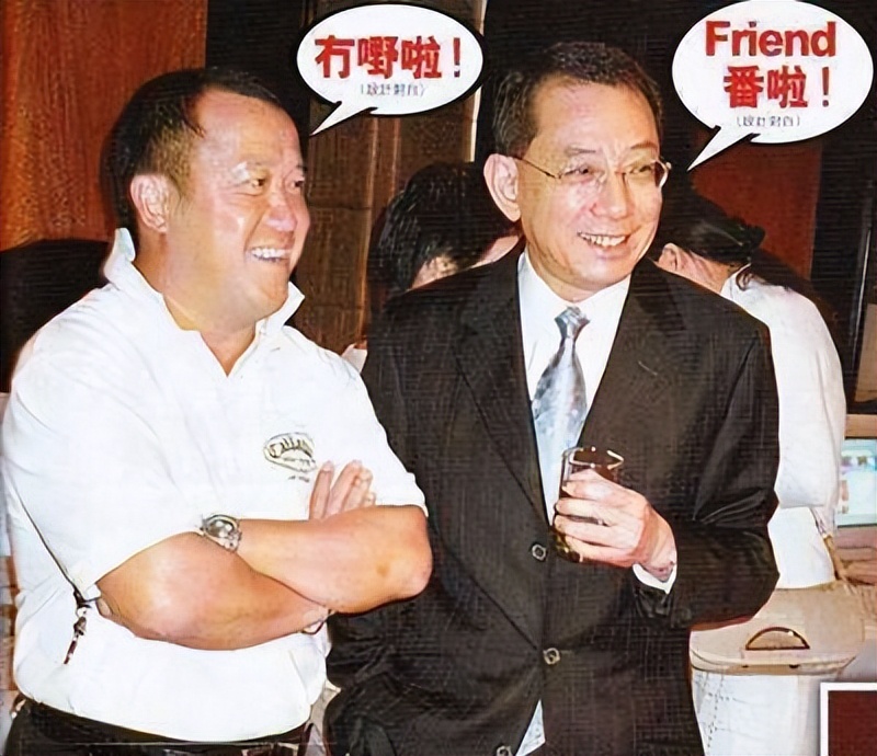 曾志伟回应蓝洁瑛事情,曾志伟蓝洁瑛事件新闻发布会