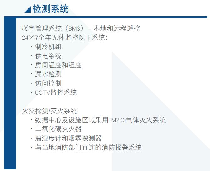 阿里云香港节点宕机,阿里云香港云服务器