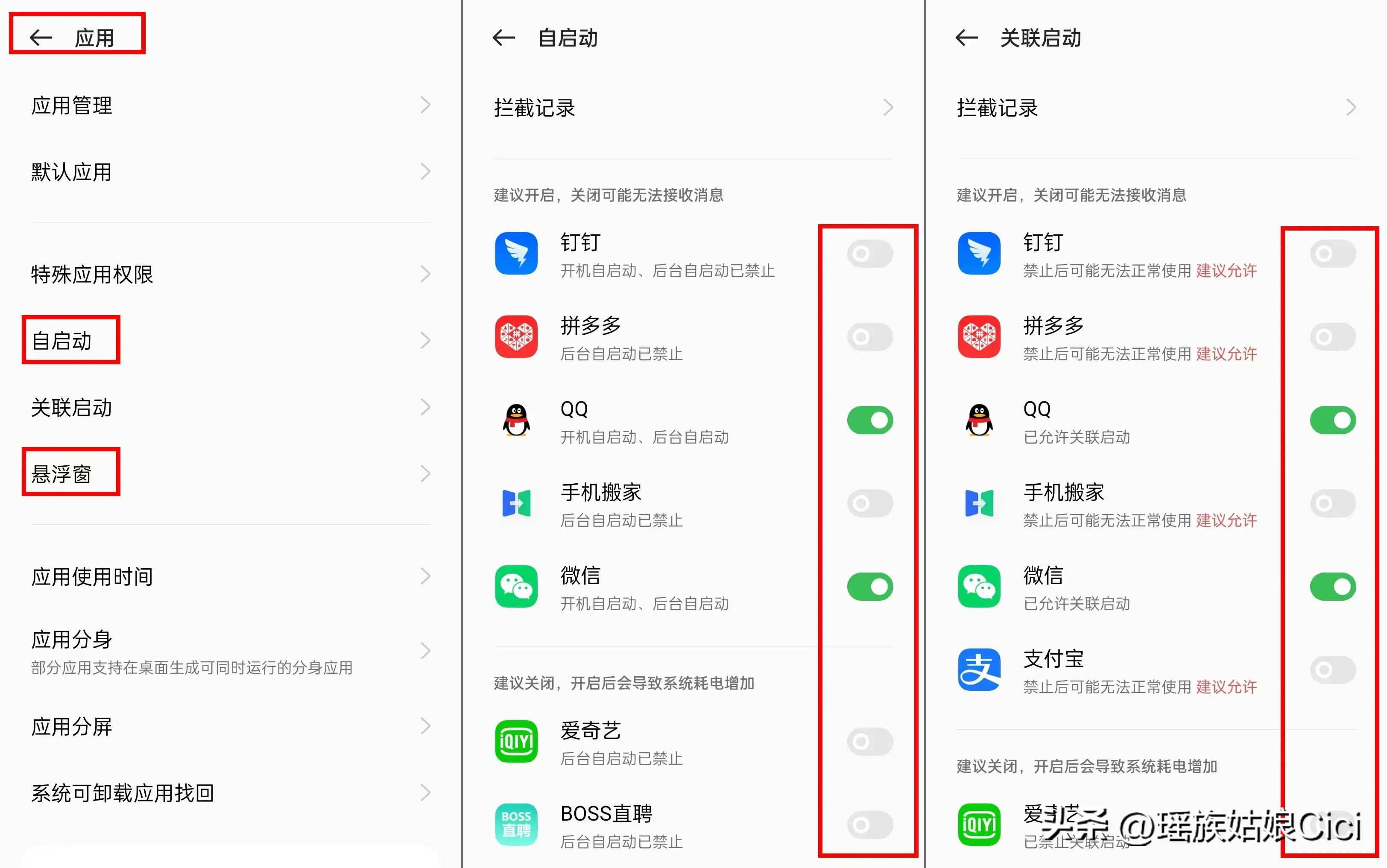 iphone用户转安卓用什么手机,iphone信息转到安卓