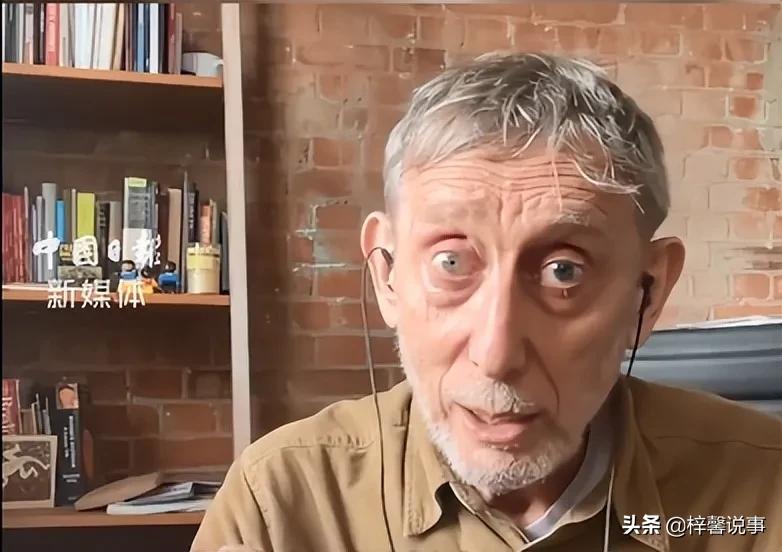 nice爷爷的原视频是什么时候的,nice爷爷为什么火