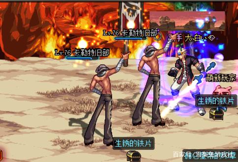 dnf地下城深渊怪物图鉴,深渊怪物排名