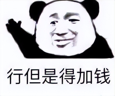 iPhone14不用买了，苹果直接让你租？