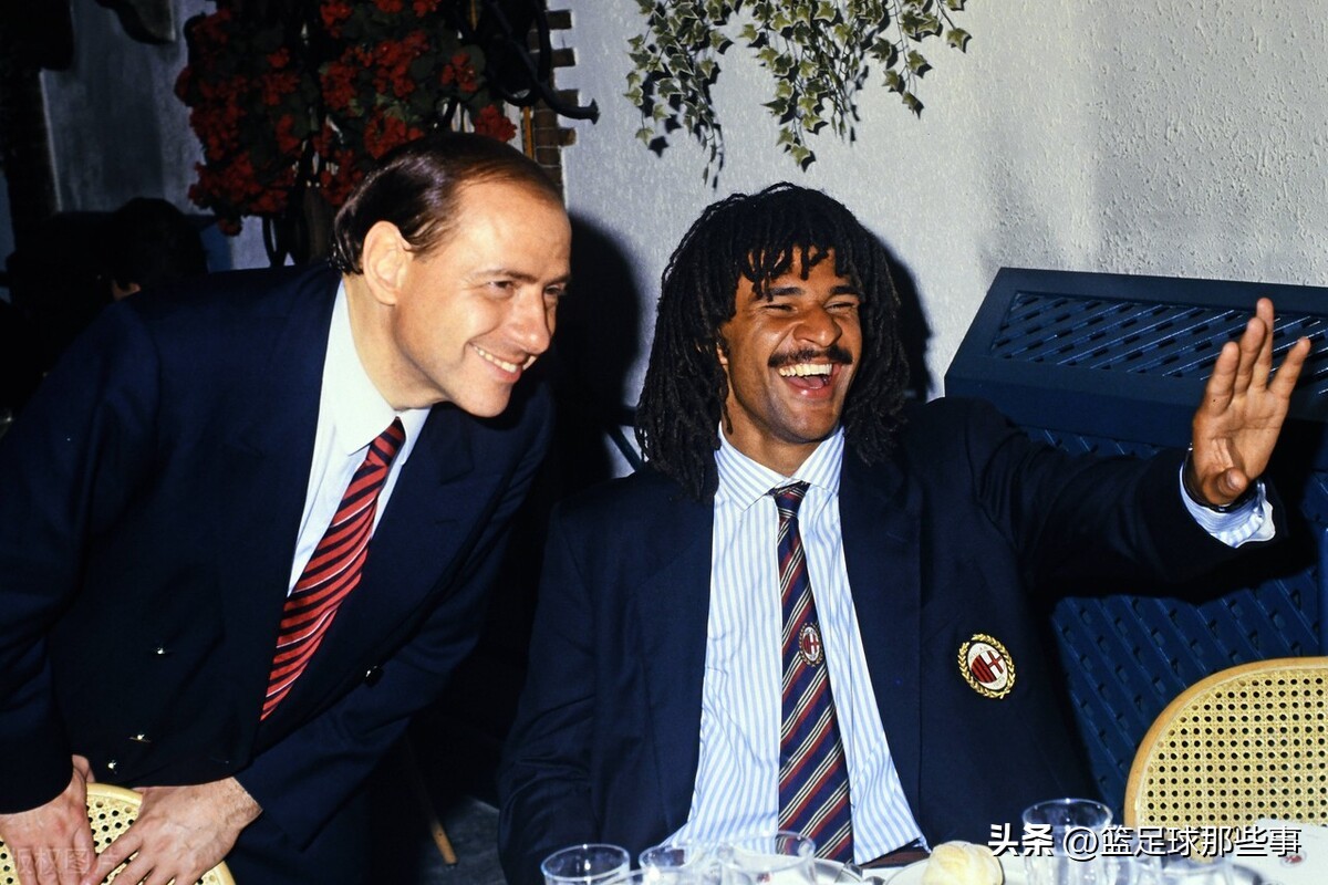 贝卢斯科尼和米兰王朝,贝卢斯科尼时期的米兰的运营