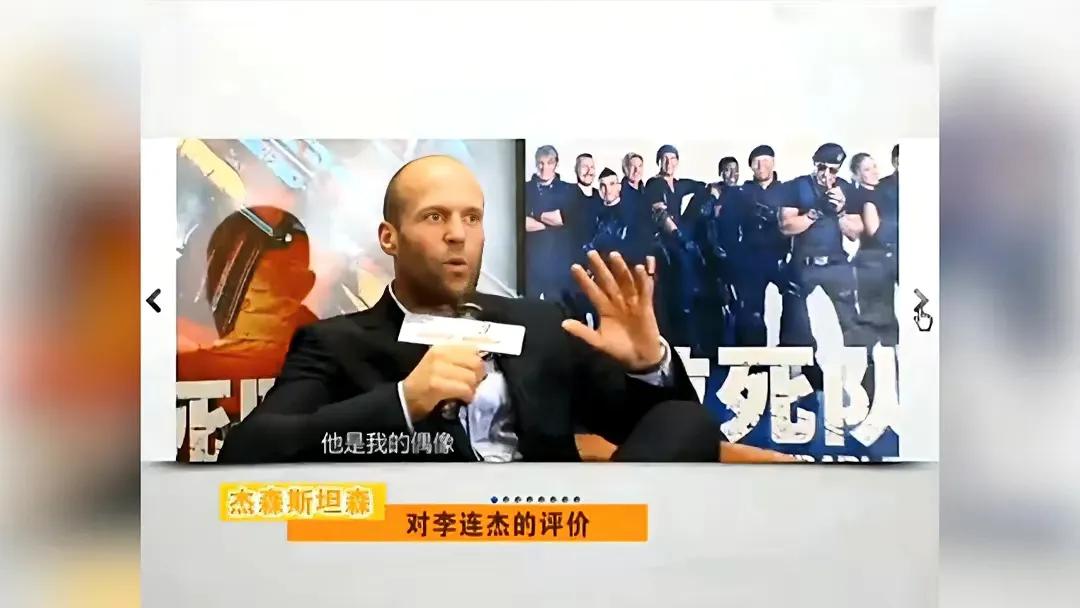 香港四大明星李连杰,香港艺人李连杰现在状况