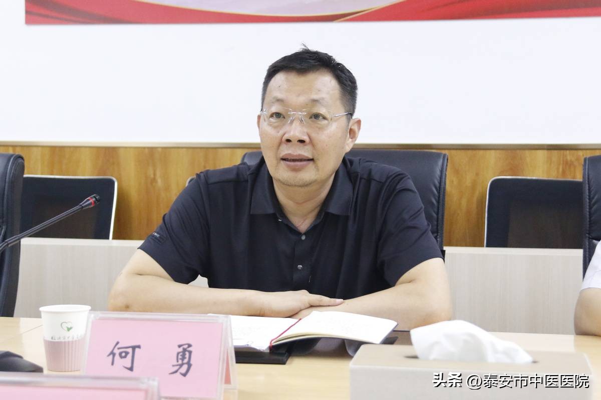 安泰医院妇产科,安泰医院妇科