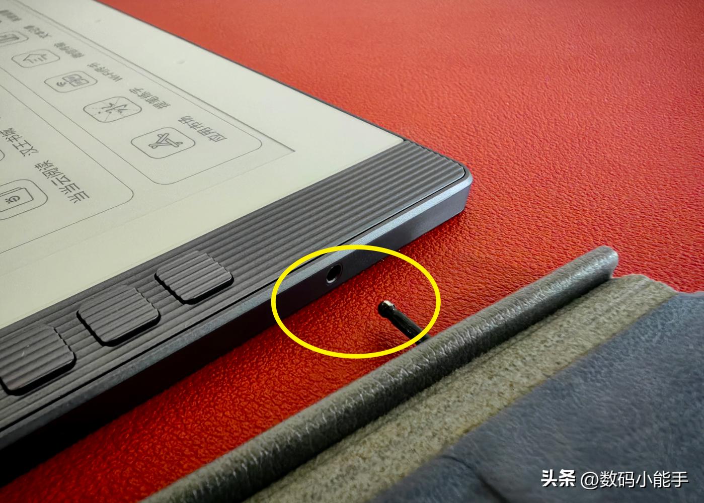 汉王电纸书n10mini使用攻略,汉王电纸书d21如何使用