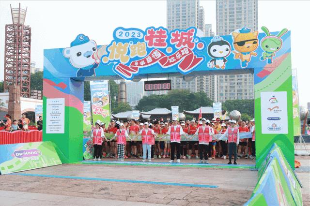 湾区跑步,佛山千灯湖跑步高手