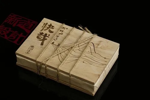 关于中国茶文化的绘画,绘画茶艺