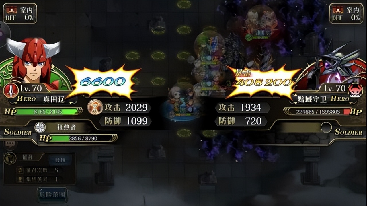 梦幻模拟战诸神黄昏无妄沼泽,梦幻模拟战诸神黄昏