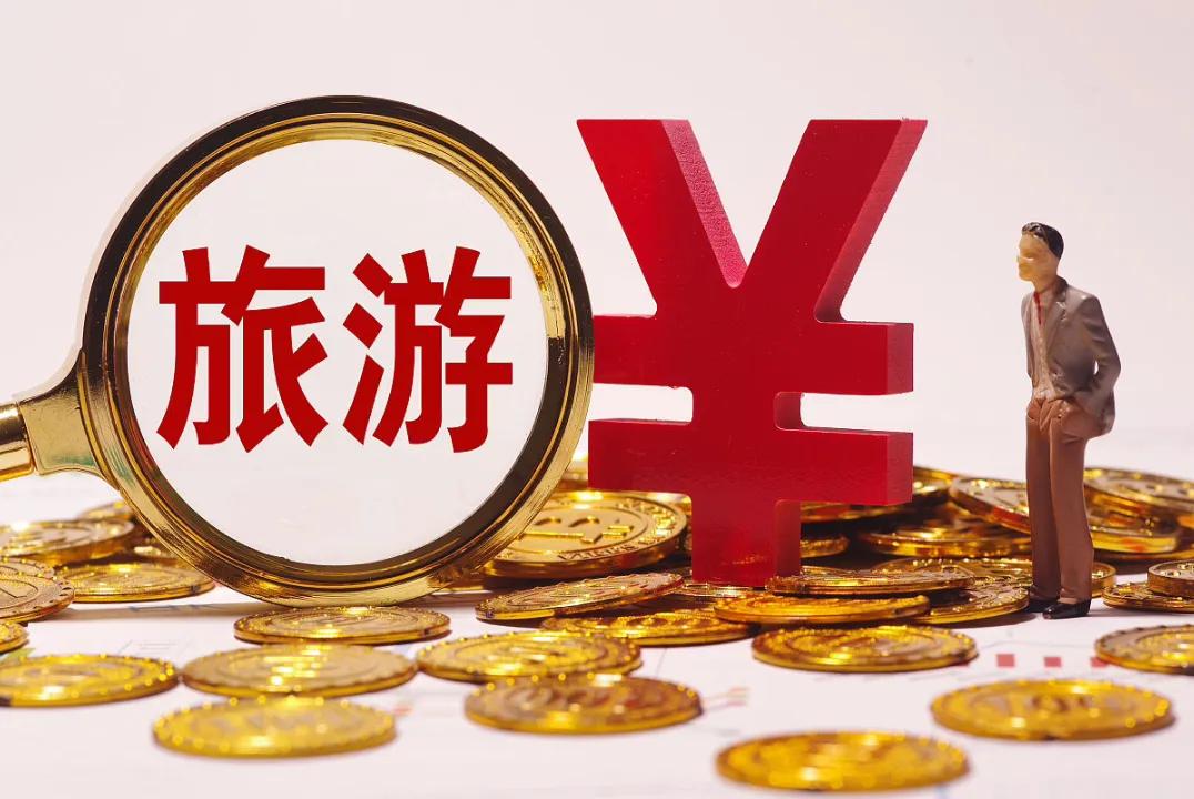 快递行业乱收费,自然垄断行业乱收费的原因