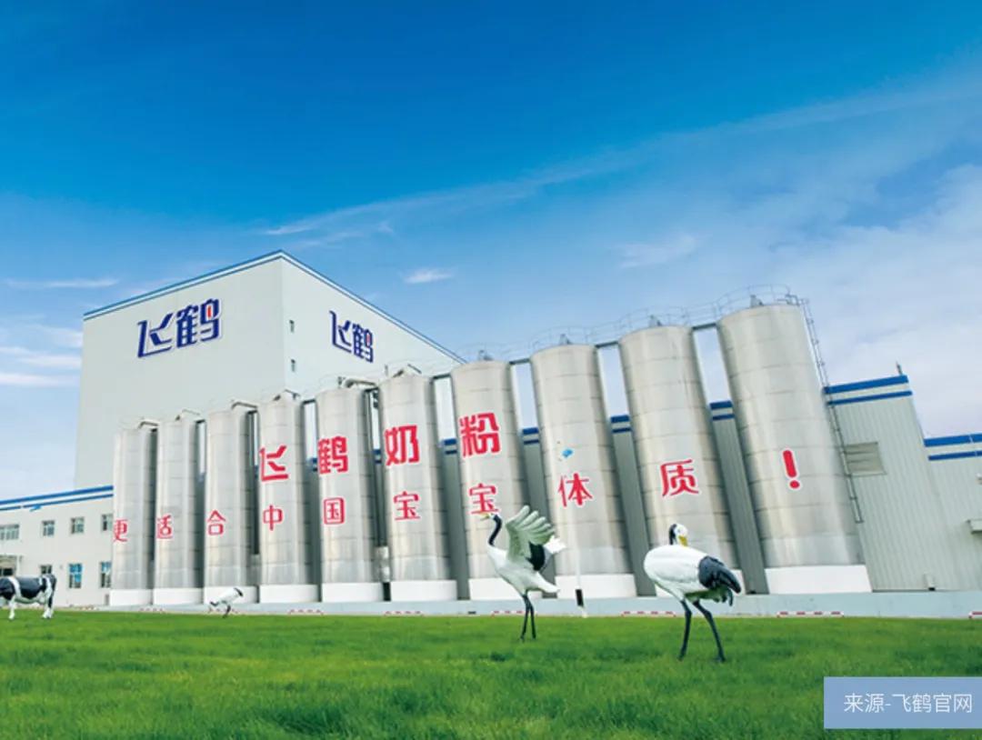 飞鹤最新事情,飞鹤困局