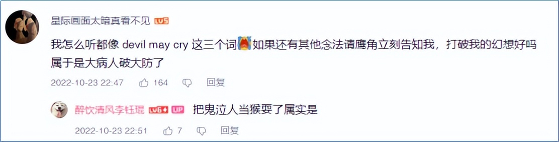 原神最大竞争对手,原神的最大对手