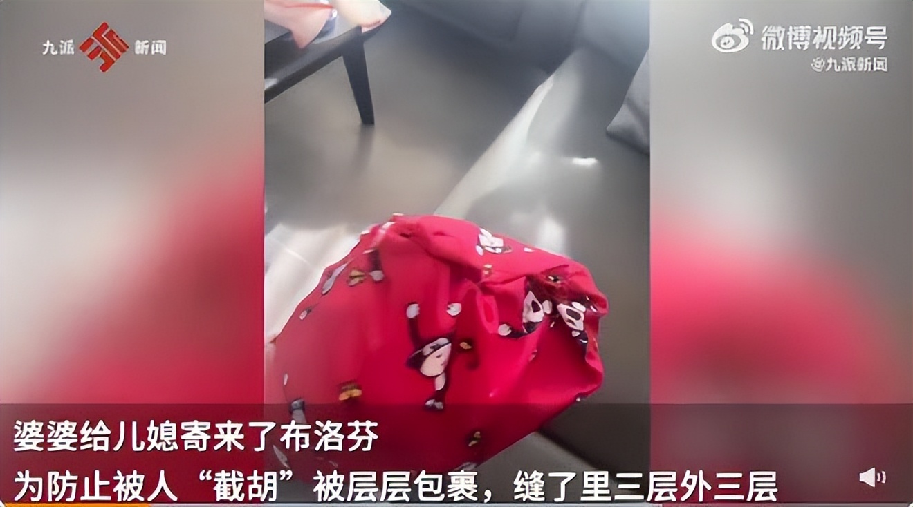 快递被弄丢了怎么办,你的快递有弄丢过吗