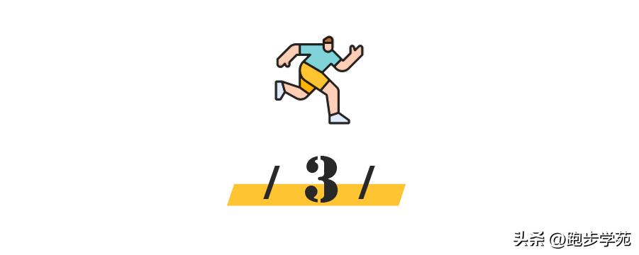 nbrebelv3适合体考吗,nbrebelv3适合跑长距离吗