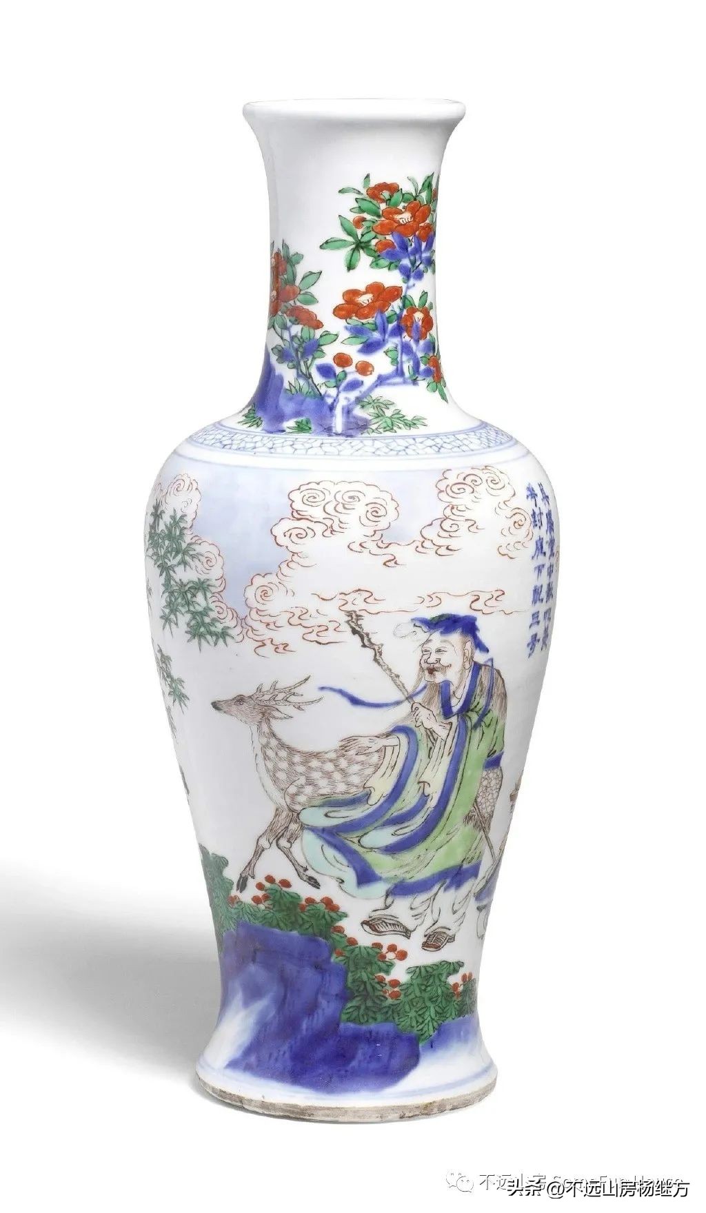 不远山房讲的什么,顺治年间的青花瓷器