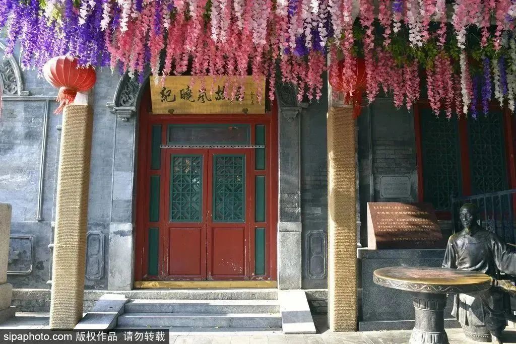 寻访北京的名人故居感悟,北京什锦花园胡同吴佩孚故居