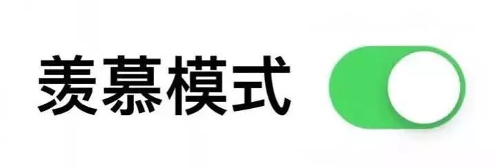 跳绳操完整舞蹈幼儿园,小学生课间操花式跳绳中华美少年